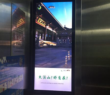 廈門電梯視頻廣告的作用都有哪些呢？