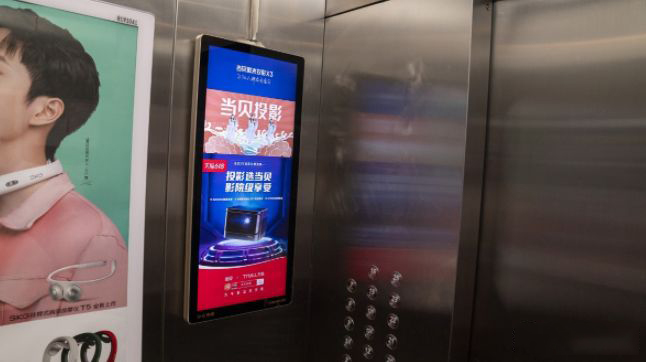 投廈門電梯電視廣告怎么做廣告視頻呢？