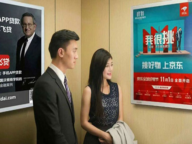 廈門電梯框架廣告公司發(fā)布（廈門電梯框架廣告）廈門電梯框架廣告介紹，