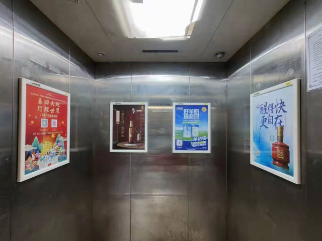 廈門電梯廣告投放（廈門電梯框架廣告）廈門電梯廣告公司，