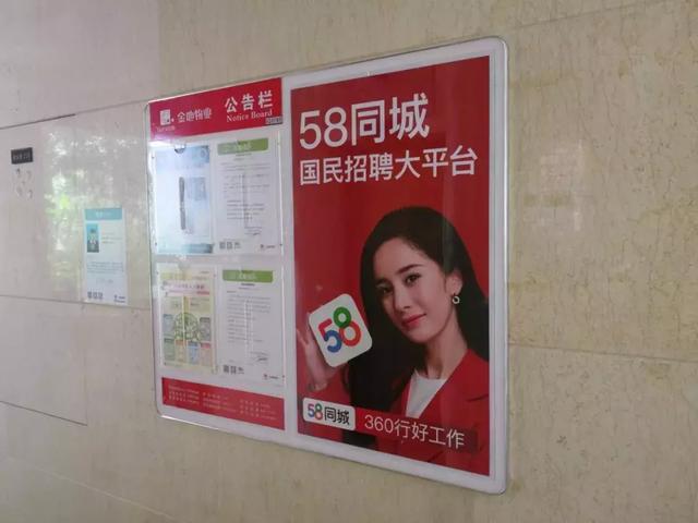 廈門電梯框架廣告公司（廈門電梯框架廣告五大特性條件優(yōu)勢）廈門電梯框架廣告，