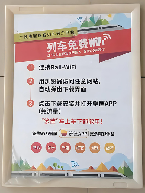 廈門電梯廣告報(bào)價(jià)（廈門電梯框架廣告媒體優(yōu)勢）廈門電梯廣告的四大特性